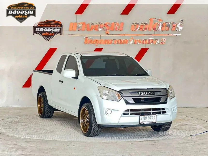 2018 Isuzu D-MAX S Space Cab Pickup