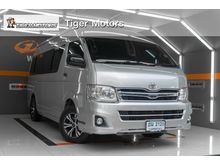 2013 Toyota Hiace 2.5 COMMUTER (ปี 05-16) D4D Van MT