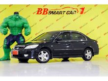 2005 Honda Civic 1.7 Dimension (ปี 04-06) EXi Sedan AT