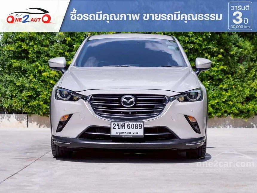 2022 Mazda CX-3 Comfort SUV