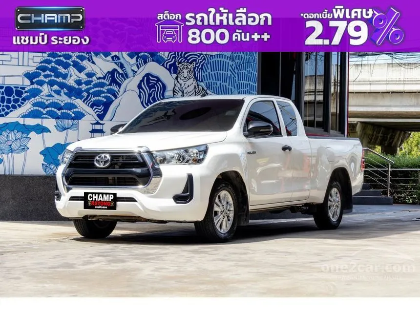 2023 Toyota HILUX REVO Z Edition Entry Smart Cab Pickup