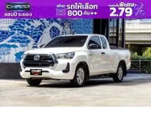 2023 Toyota HILUX REVO 2.4 Smart Cab Z Edition Entry Pickup