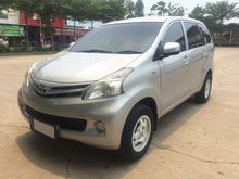 2014 Toyota Avanza 1.3 E MPV