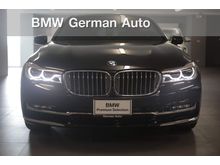 2016 BMW 740Li 3.0 Pure Excellence Sedan AT