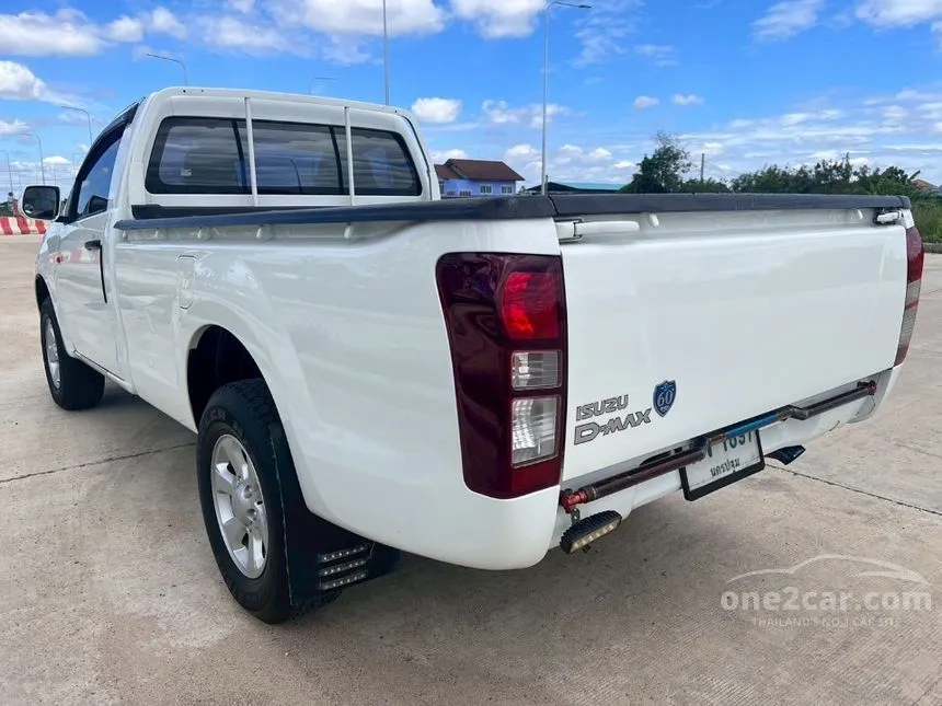 2017 Isuzu D-MAX S Spark Pickup