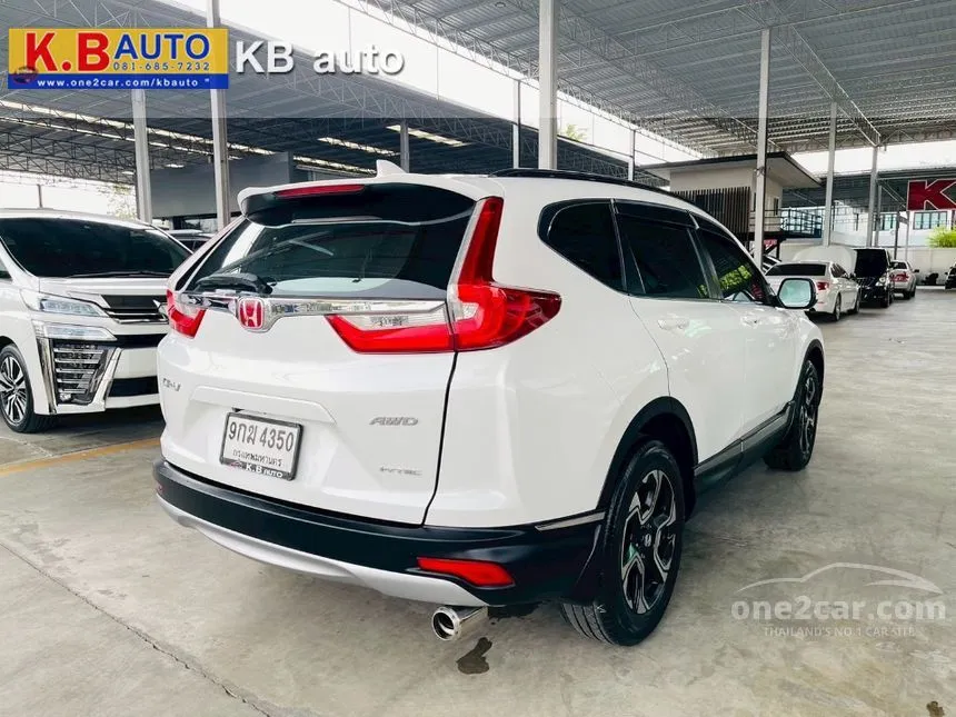 2019 Honda CR-V ES SUV