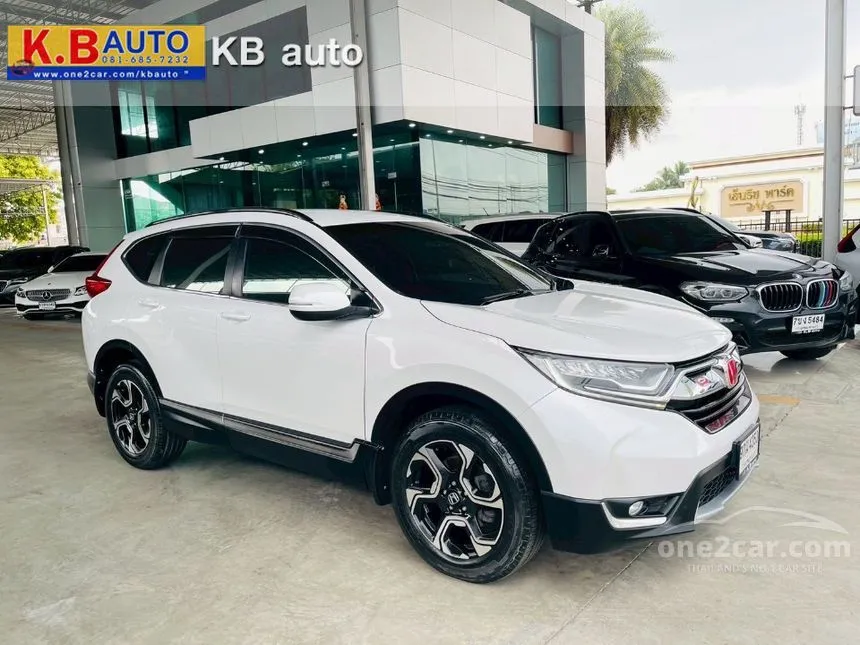 2019 Honda CR-V ES SUV