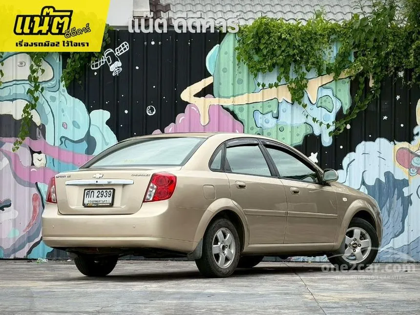 2004 Chevrolet OPTRA Sedan
