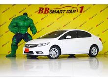 2013 Honda Civic 1.8 FB (ปี 12-16) E i-VTEC Sedan AT