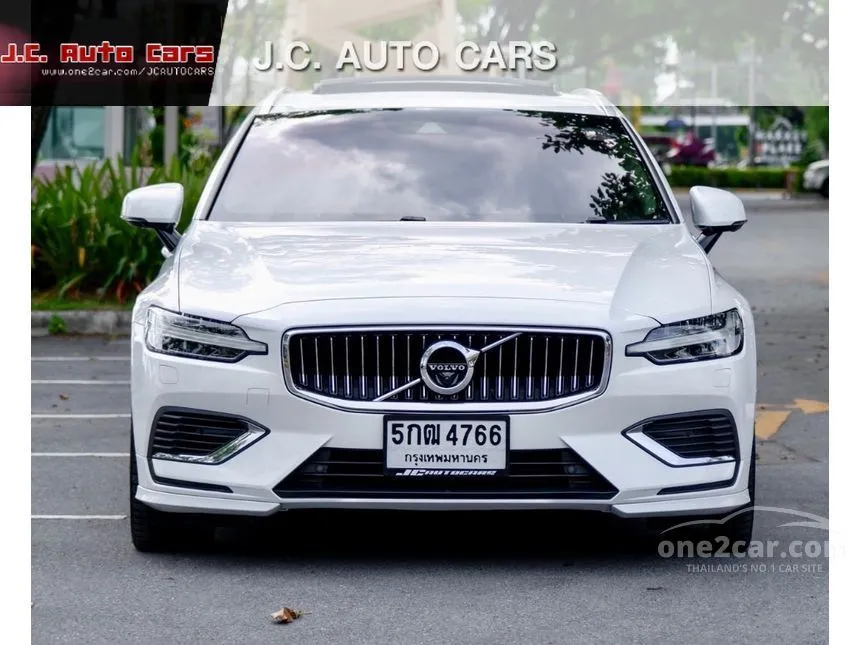 2020 Volvo V60 T8 Inscription Wagon