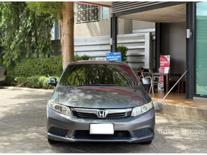 2012 Honda CIVIC S Sedan