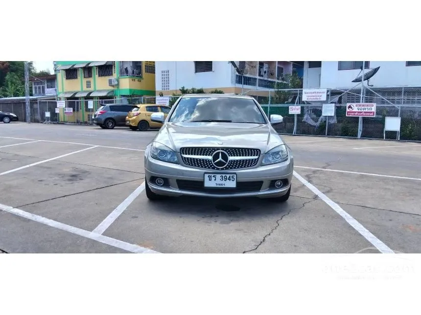 2008 Mercedes-Benz C200 Kompressor Avantgarde Sedan