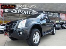 2007 Isuzu D-Max 2.5 SPACE CAB (ปี 07-11) Hi-Lander Ddi i-TEQ Pickup MT