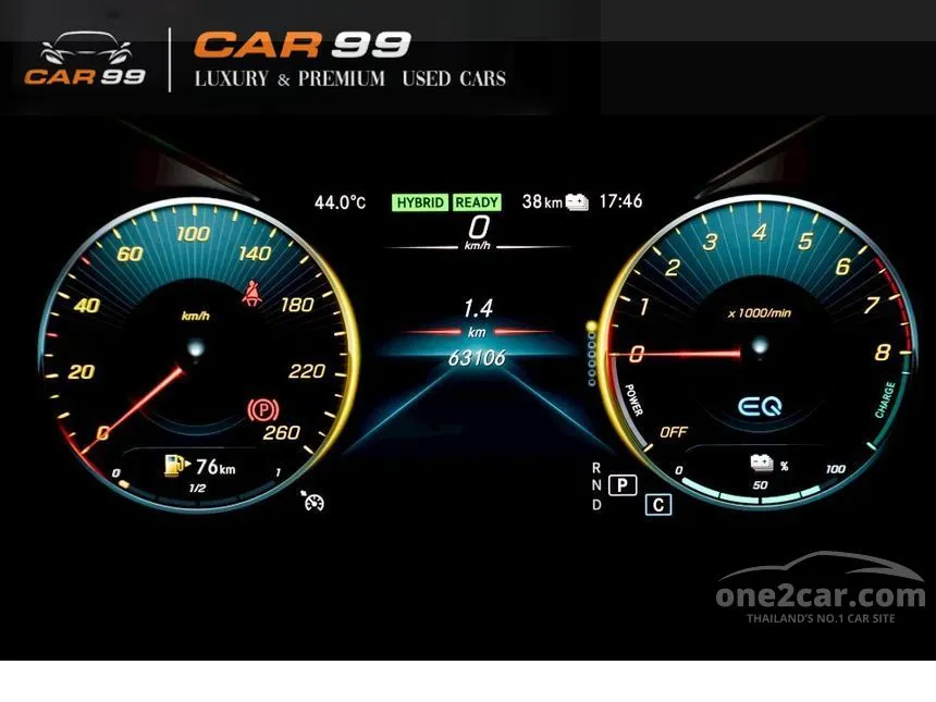 2024 Mercedes-Benz C300 e AMG Sport Sedan