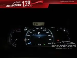 2025 Isuzu D-MAX 2.2 Hi-Lander M Cab-4 Pickup