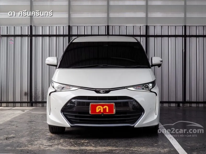 2019 Toyota ESTIMA Aeras Premium Wagon
