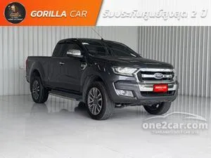 2017 Ford RANGER 2.2 XLT Open Cab Hi-Rider Pickup