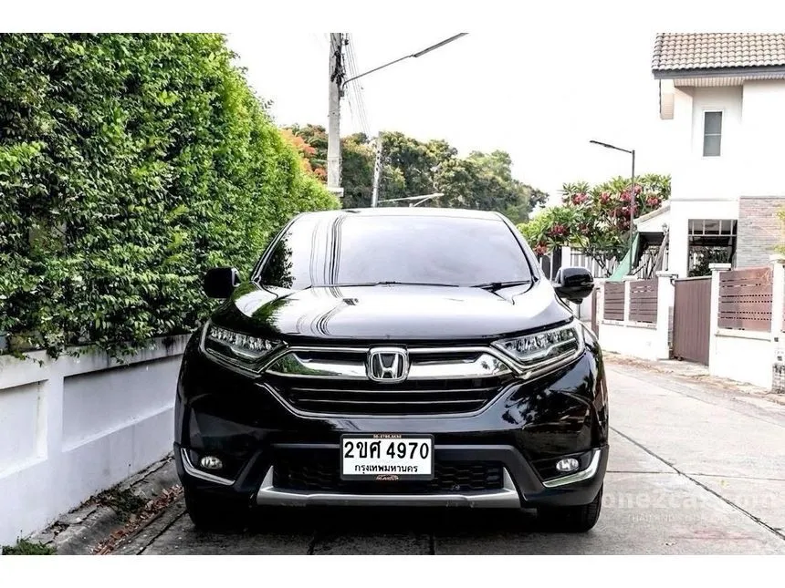2018 Honda CR-V EL SUV