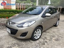 2011 Mazda 2 1.5 (ปี 09-14) Elegance Groove Sedan AT