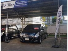 2014 Hyundai Grand Starex 2.5 (ปี 10-16) VIP Wagon AT