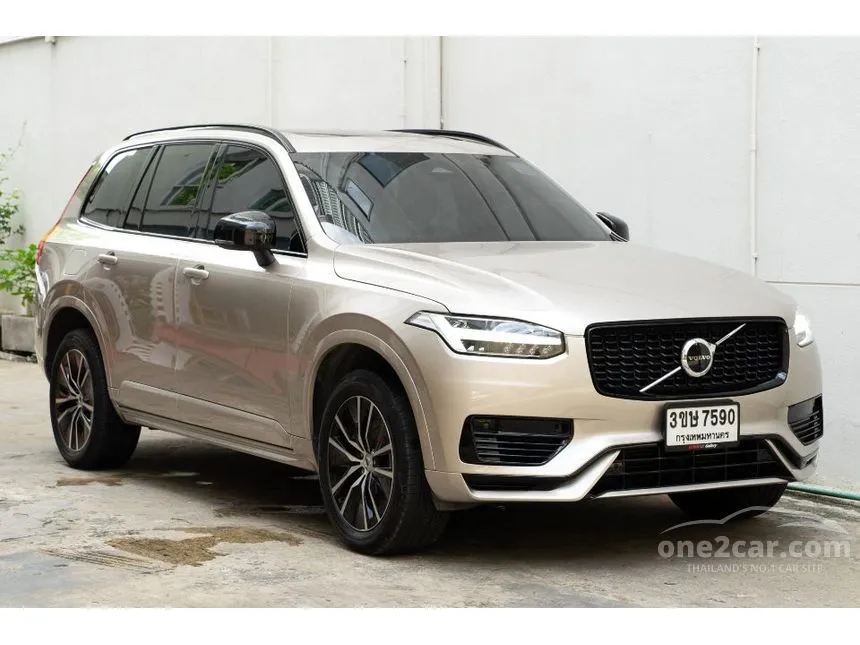 2023 Volvo XC90 Recharge Plus Dark T8 SUV