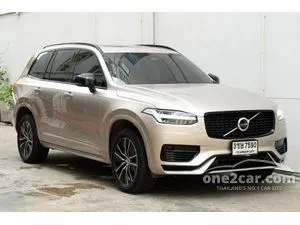 2023 Volvo XC90 2.0 Recharge Plus Dark T8 SUV