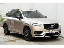 2023 Volvo XC90 2.0 (ปี 23-29) Recharge Plus Dark T8 AWD SUV