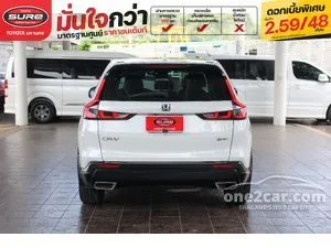 2023 Honda CR-V 2.0 e:HEV ES SUV