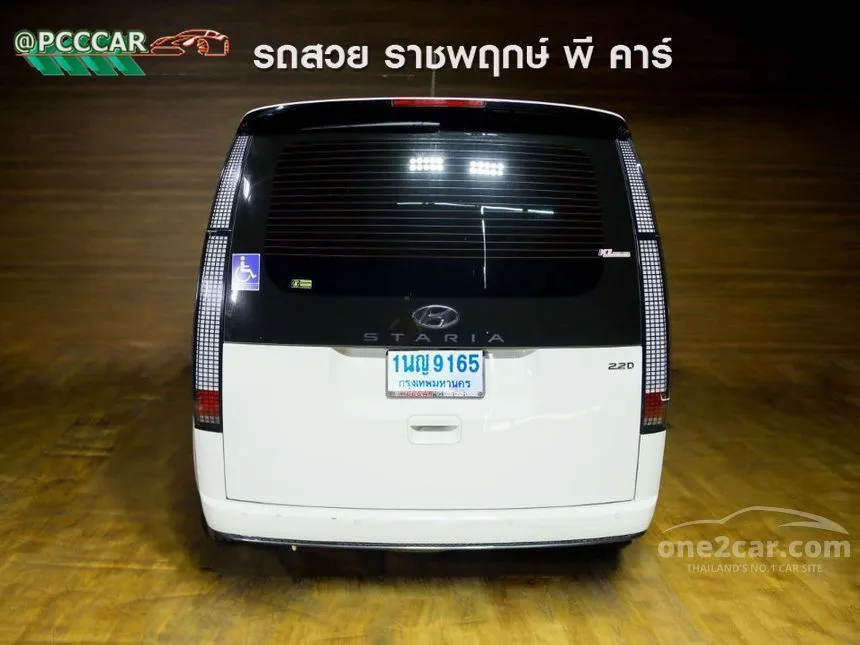 2022 Hyundai Staria Premium Van