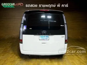 2022 Hyundai Staria 2.2 Premium Van