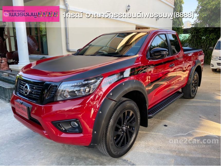2018 Nissan NP 300 Navara 2.5 KING CAB Calibre E Black Edition Pickup ...