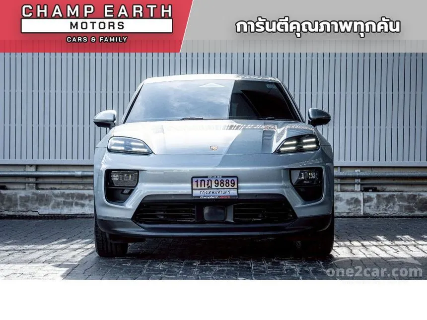 2026 Porsche MACAN Electric SUV