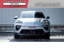 2026 Porsche MACAN Electric SUV
