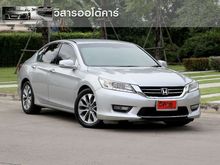 2013 Honda Accord 2.4 (ปี 13-17) EL i-VTEC Sedan
