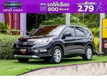 2015 Honda CR-V 2.0 (ปี 12-16) E AWD SUV