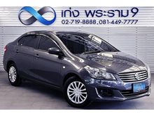 2019 Suzuki Ciaz 1.2 (ปี 15-18) GL Sedan AT