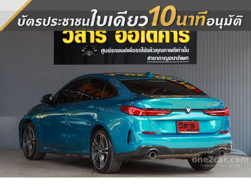 2021 BMW 220i Gran M Sport Coupe