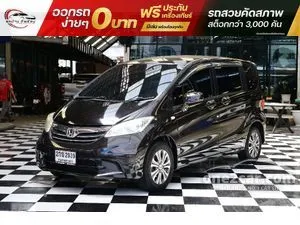 2013 Honda FREED 1.5 SE Wagon