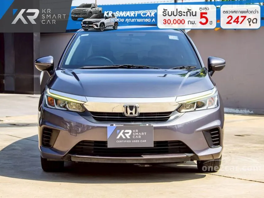 2021 Honda City V Sedan