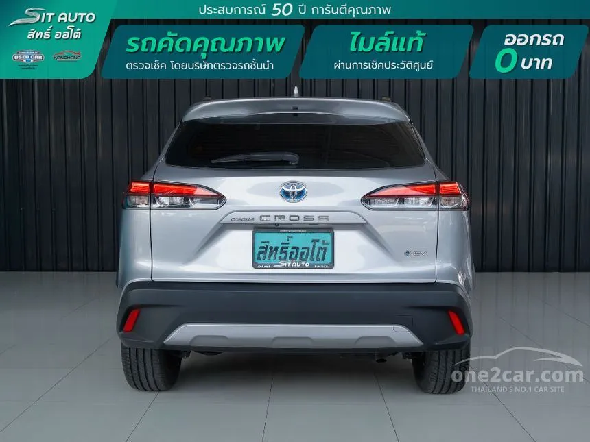 2024 Toyota Corolla Cross HEV Premium Luxury SUV