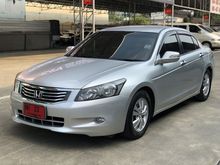 2008 Honda Accord 2.0 (ปี 07-13) E i-VTEC Sedan AT