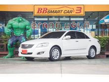 2009 Toyota Camry 2.4 (ปี 06-12) Hybrid Sedan AT
