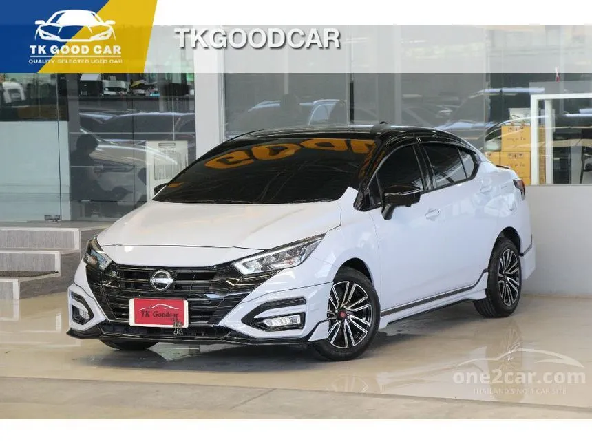 2023 Nissan ALMERA VL Sedan