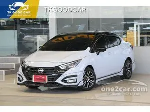 2023 Nissan ALMERA 1.0 VL Sedan