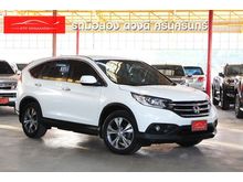 2013 Honda CR-V 2.4 (ปี 12-16) EL SUV