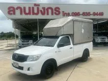 2012 Toyota HILUX VIGO 2.5 Champ Single Cab (ปี 11-15) J Pickup