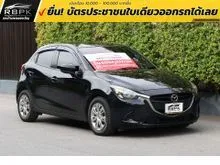 2017 Mazda 2 1.3 (ปี 15-25) Sports Standard Hatchback