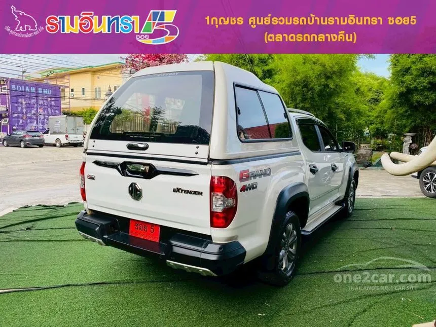2022 MG Extender Grand X Pickup