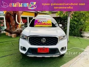 2022 MG Extender 2.0 Grand X Pickup