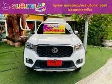 2022 MG Extender 2.0 Double Cab (ปี 19-26) Grand X 4WD Pickup